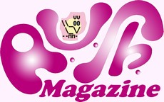 Logo RUSh